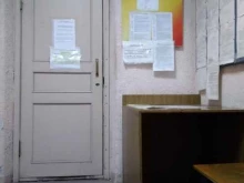 судебный участок №28 Мировые судьи в Ангарске