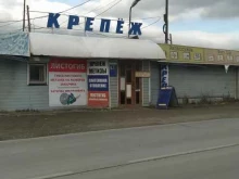 Металлообработка Магазин крепежных изделий в Миассе