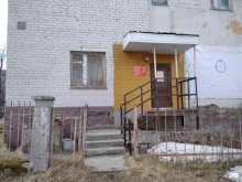 Центр дезинфекции, улица Бардина, 34 к2 