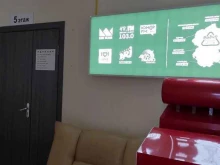 Радиостанции Радио Energy, FM 96.9 в Чебоксарах
