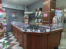 Бижутерия Serebro cherkeesk в Черкесске