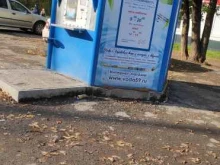 водомат Ново-Лядовская вода в Перми