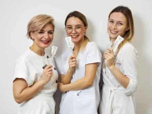 Даймонд-клиник, Университетская, 22 