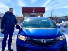 компания по заказу автомобилей с аукционов из Японии SafeCar в Петропавловске-Камчатском
