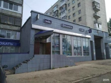 Бензоинструмент Олимп в Уфе
