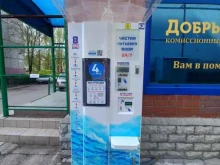 автомат по розливу воды Айсберг в Тольятти