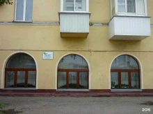 Всероссийское общество слепых, проспект Ленина, 31 