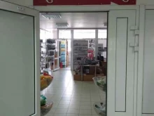 торговая компания Компания Парфюм Косметик в Тюмени