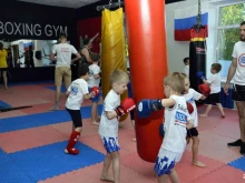 семейный спортивный клуб Kidsgym в Благовещенске