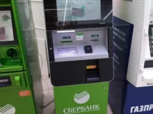 терминал СберБанк в Барнауле