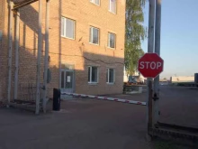 ПрофАвто, Монтажников, 28/1 