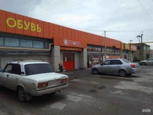 Кулинария, Пушкина, 39а 