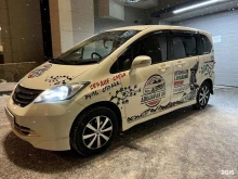 Продажа грузовых автомобилей AdoJapan в Хабаровске