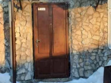 Сарко, Ижевская, 12а 