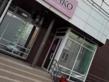 ногтевая студия Монако в Челябинске