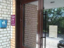 компания Оконные технологии в Ельце