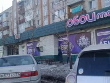 Управление МВД России по Хабаровскому району Отдел по вопросам миграции в Хабаровске
