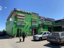 Новый город, деревня Новая, 477 