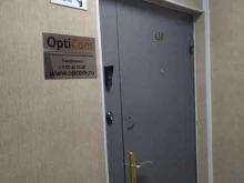 интернет-провайдер OptiCom в Мытищах