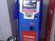 терминал Совкомбанк в Тольятти