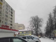 Администрация г. Кирова Управление административно-технического и муниципального контроля в Кирове