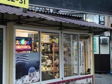 магазин Греческие продукты у Стефана в Краснодаре