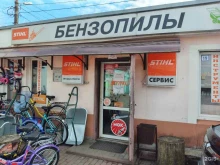 официальный дилер Stihl Магазин бензопил в Калининграде