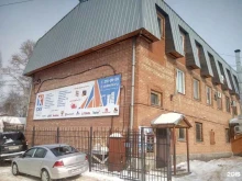 Офис СКК в Сыктывкаре