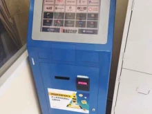 терминал iКассир в Астрахани
