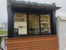 Быстрое питание Киоск по продаже выпечки в Нижнем Новгороде