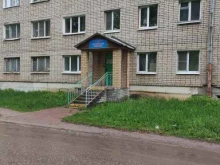детский клуб Костёр в Коврове