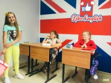 языковая школа Like English в Старом Осколе