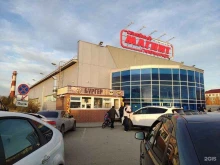 бургерная лавка Бургер бро в Нефтеюганске