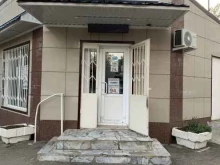 Магазины разливного пива Магазин живого пива в Краснодаре