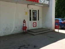 магазин Красное&Белое в Подольске