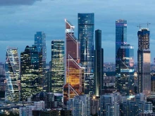 компания ITFB Group в Уфе
