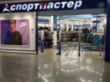 магазин спортивных товаров Спортмастер в Черкесске