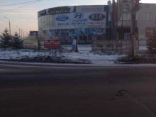 магазин автоэмалей АВТОКРАСКИ в Красноярске