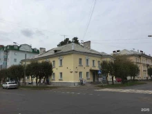 Шины / Диски Автошина26.рф в Железногорске