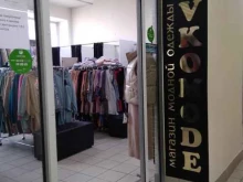 магазин женской одежды Vkomode в Абакане