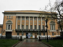 Государственный музей искусства народов Востока, Никитский бульвар, 12а 