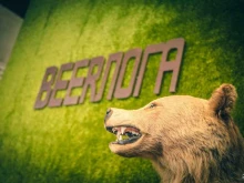 паб Beerлога в Краснодаре