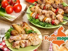 магазин мясной продукции Кураторгъ в Ставрополе