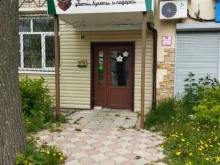 цветочная мастерская Ботаник в Коврове