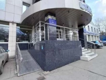 Миграционные услуги Паспортно-визовый сервис МВД России в Иркутске
