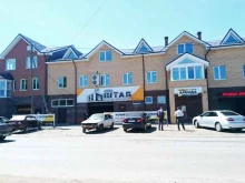 компания АвтоШТАБ в Ижевске