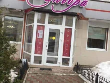 салон красоты Синьора в Чебоксарах