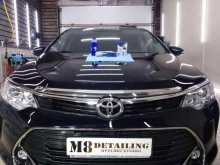студия M8 detailing в Мытищах