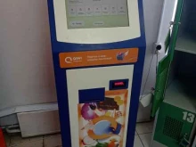 терминал Qiwi в Невинномысске