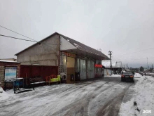 Автомойки Автосервис в Апрелевке